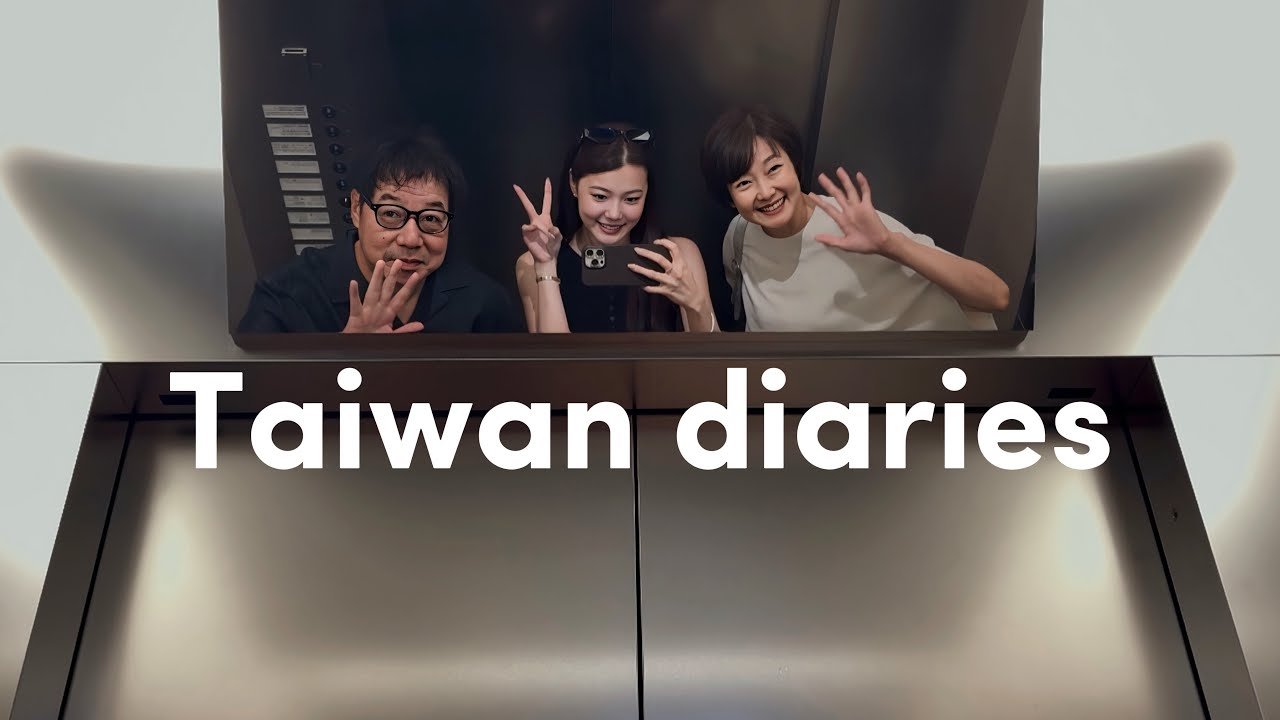 Taiwan diaries | 回日本和家人朋友團聚的時光 縮圖