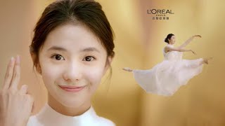 【Haocun Liu】Dance or Life, Free and Light | L'Oréal | 刘浩存：无论舞蹈还是生活，和巴黎欧莱雅小蜜罐一起轻盈自在