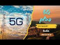  5G क्या है|| 5G Or 5G+ network between different || 5G ओर 5g plus में क्या अंतर है|| Airtel 5G 