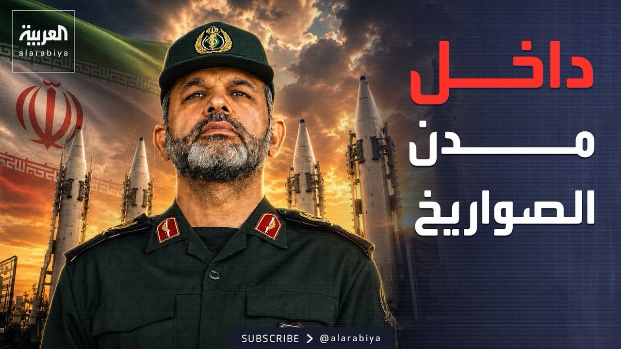 ������ ������ | ��� ���� ��������.. ���� ��� ����� ������
 - نشر قبل 7 دقيقة