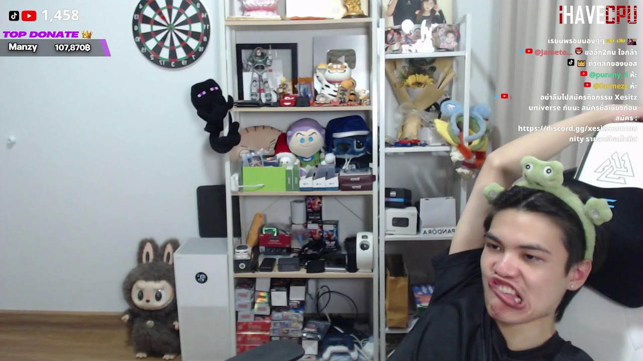 ● XESITZ LIVE : อัพเกรดกันหน่อยยย
