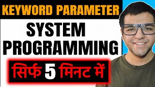 Keyword Parameter đŸ”¥