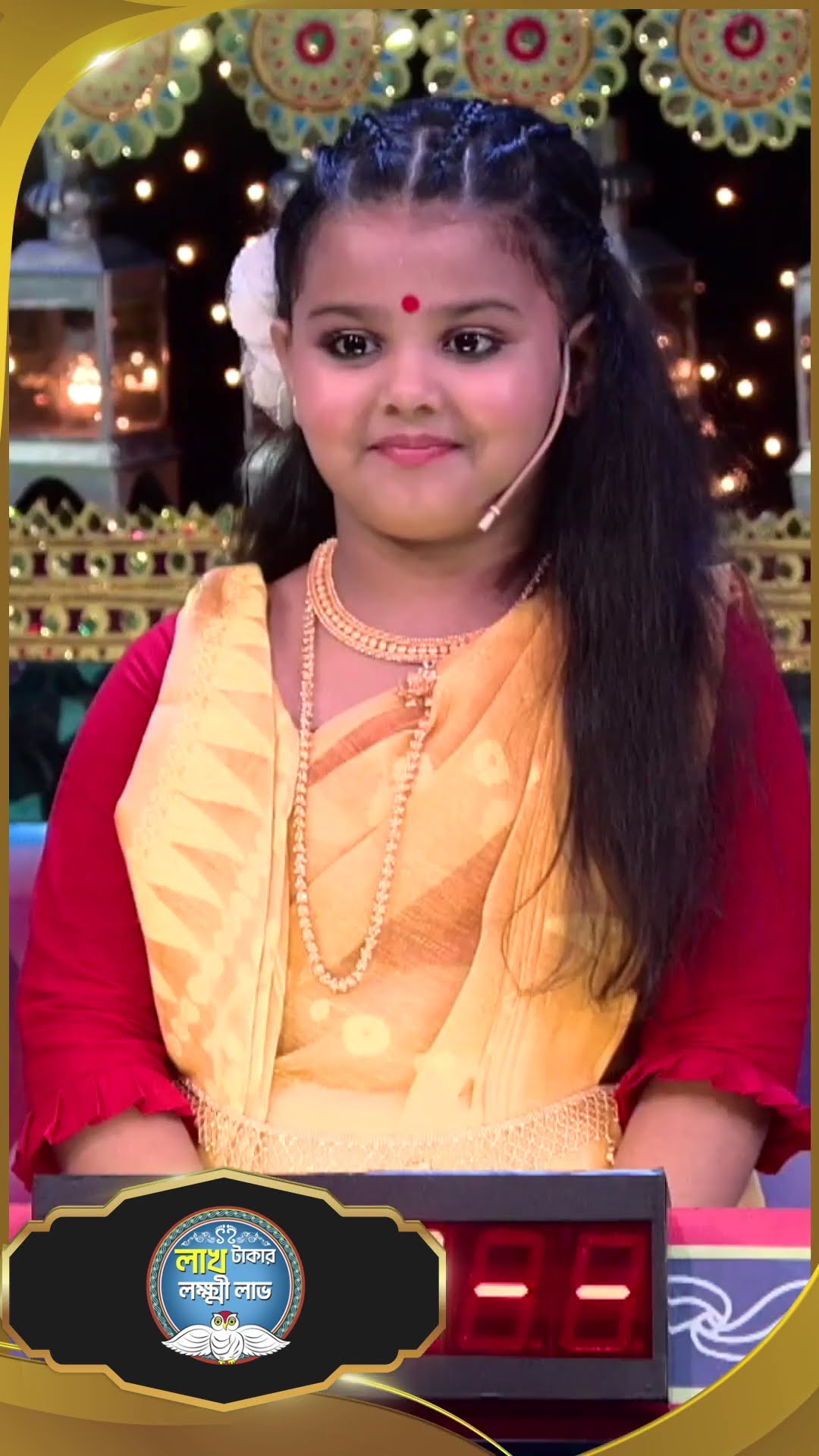 #LakhTakarLokkhiLabh  #sunbanglaserial #shorts #ytshorts