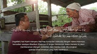 Surah Al-Isra' Ayat 70-72 Syeikh Bandar Baleela