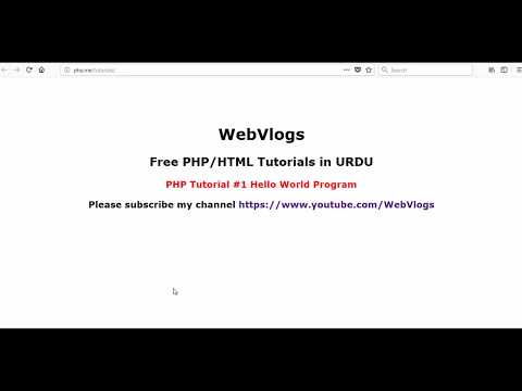 PHP Tutorial #1 Hello World Program