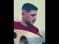 يا علا يا علا كل الجبال اخضرت كاملة 2026 شريف شاهين اكسبلور اغاني متابعه سوريا جديد