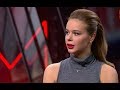 Анна Погорилая интервью Чемпионат Европы 2019 Минск