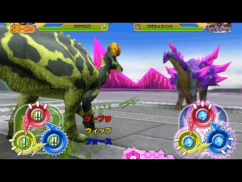 古代王者恐竜キング 覚新6紀 ランベオサウルス マグニクリスタトゥス Dinosaur King Awaken 恐竜キング - Lambeosaurus M. X