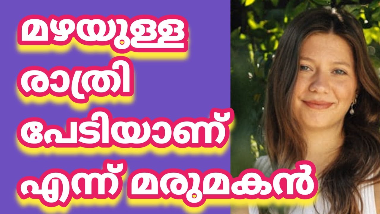 ഇതെല്ലാം അമ്മ പണ്ടേ കണ്ടത് |Motivational Life Stories 