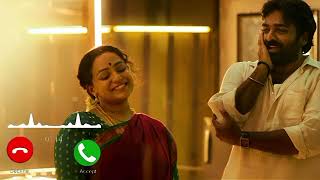 Pottala Muttaye Ringtone |Vijay Sethupathi |Thalapathy BGM #PottalaMuttayeringtone#newTamilringtones