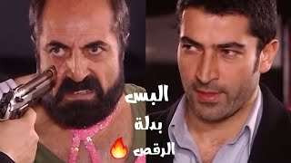 عـمـار كـوسـوفـي يـلـبـس الـخـيـاط بـدلـة الـرقـص  | دمـوع الـورد 🔥