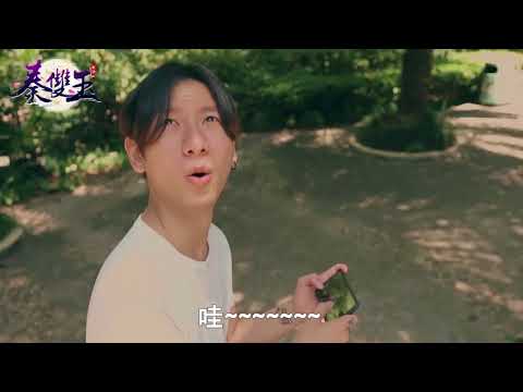 《秦雙玉》2018最新武俠情緣手游