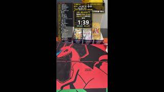 TCG-LIVE 대표 영상 썸네일