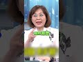 公共政策與補助案爭議