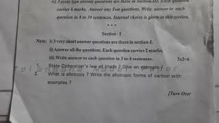 Ts Ssc Physics 10 Class Board Exam Final Question Paper 2024 Ts Physics