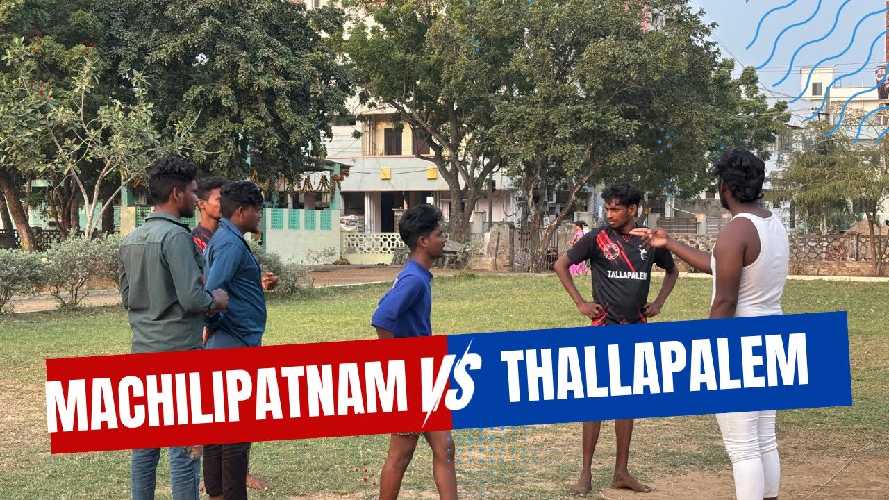 POWER🆚SKILL 💥|THALLAPALEM (4 vs 6)MACHILIPATNAM | NO RULES MATCH