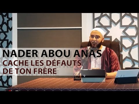 Vidéos islamiques