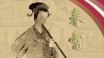 春雷三十週年＿春到清江 Spring Thunder 30th Anniversary_Spring Comes to Qing River