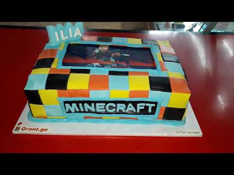 საბავშვო ტორტი \"მაინკრაფტი\