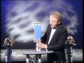 Paul daniels magic show   bewildering blocks