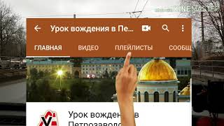 Проезд перекрёстков☝️ОПРОС!Кто кому должен? Проезд перекрёстков☝️ОПРОС!Кто кому должен?