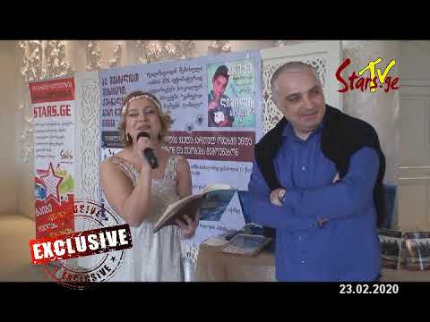 მარი კოლხის ლექსი - „კოლხი გოგო ვარ“ („მისის დედა 2020“-ს ფოტოგენურობის კონკურსის გამარჯვებული)