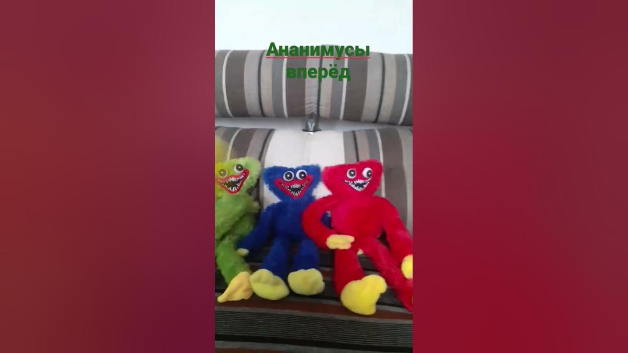Ананимусы - YouTube