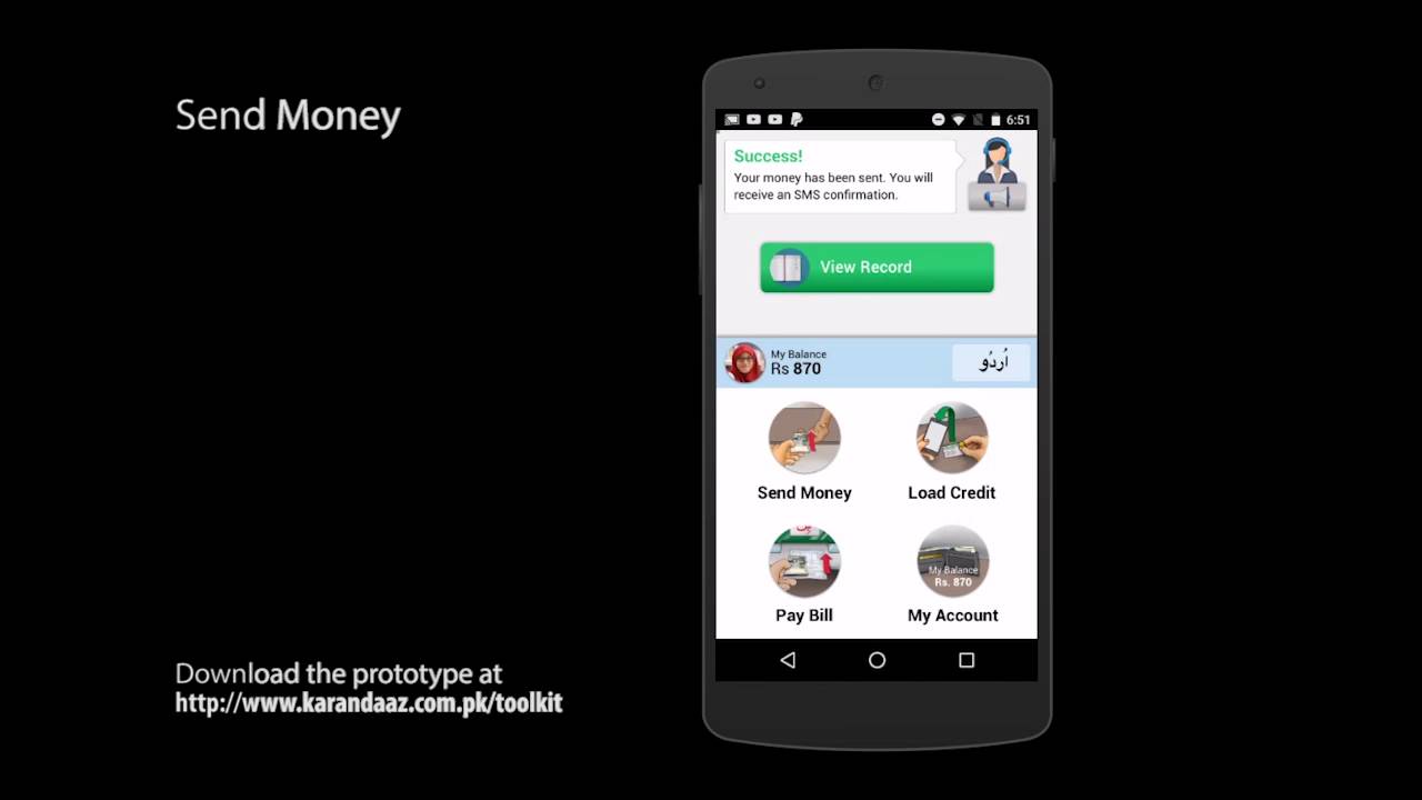 Karandaaz Pakistan - Smartphone UI & UX Prototype Walkthrough