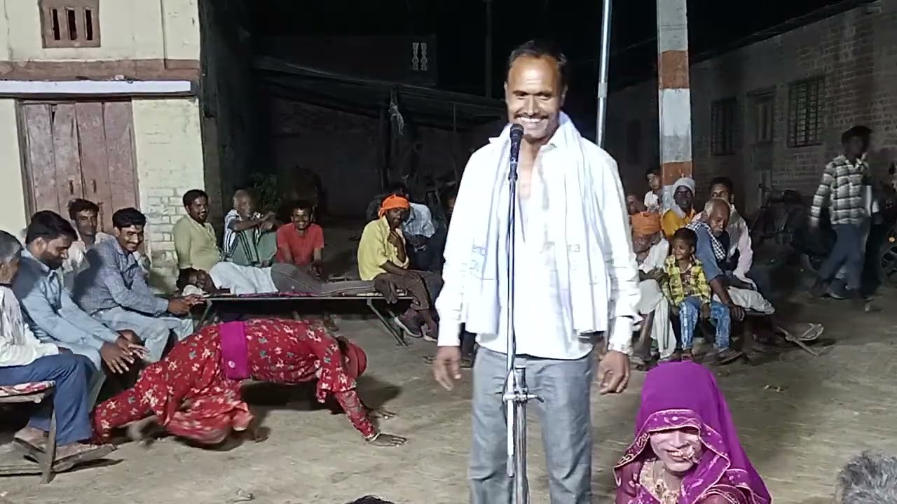 शुद्ध कीर्तन जबरदस्त कॉमेडी राम गोपाल मास्टर राजू डांसर कॉमेडियन (9170687514)