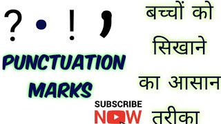 Punctuation Marks # Worksheets #punctuation