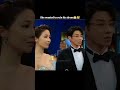 She Plotted Her Revenge and He Had No Idea 🔥 #kdrama #drama #shorts