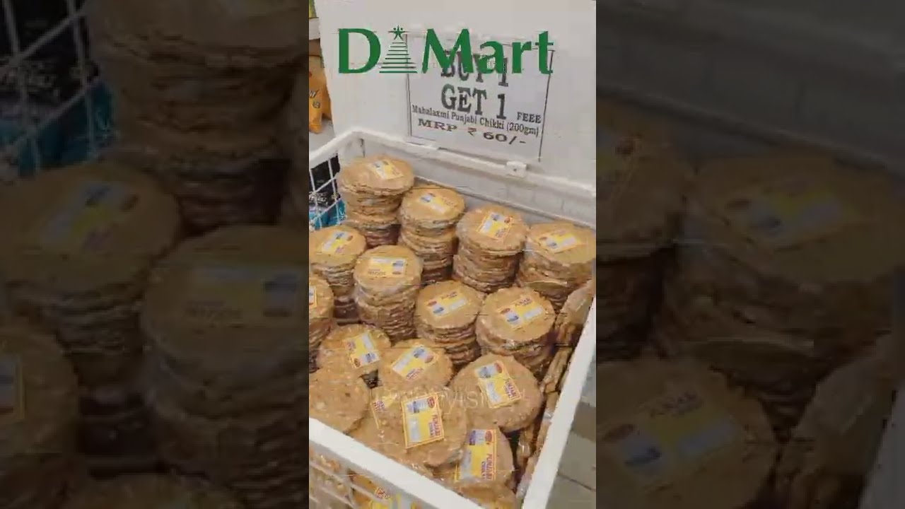 Dmart Lohri special sale 