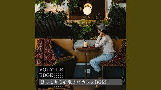 A Thousand Miles of Peace - Volatile Edge