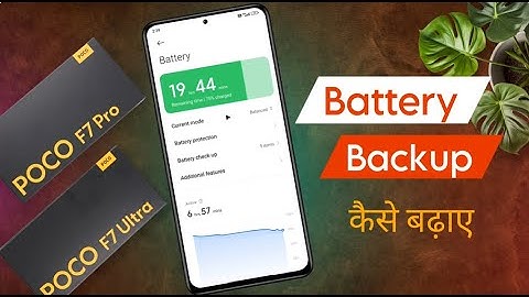 Poco F7 Pro Battery Saver Settings | How to Solve Battery Problem in Poco F7 Ultra