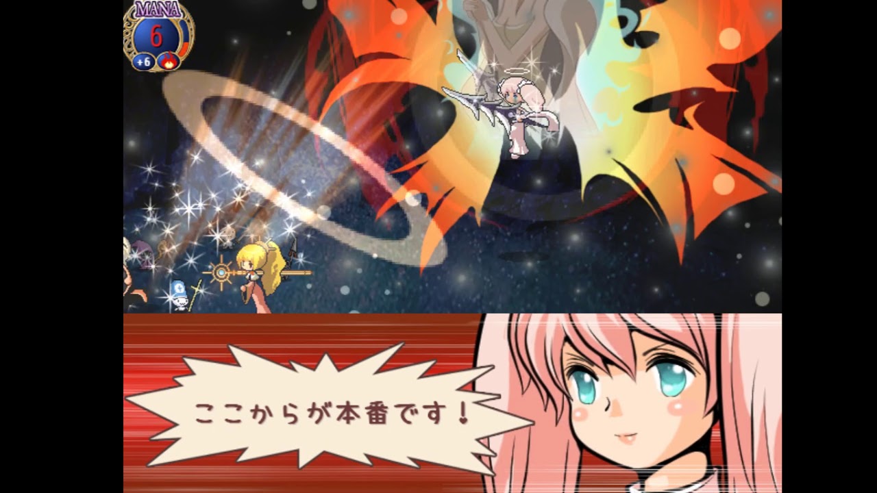 ラヴィ編ネタバレ有 新約 帽子世界 ジャンプじいさん最終part1 Youtube