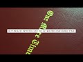 Dan Croll - One More Time (Official lyric video)