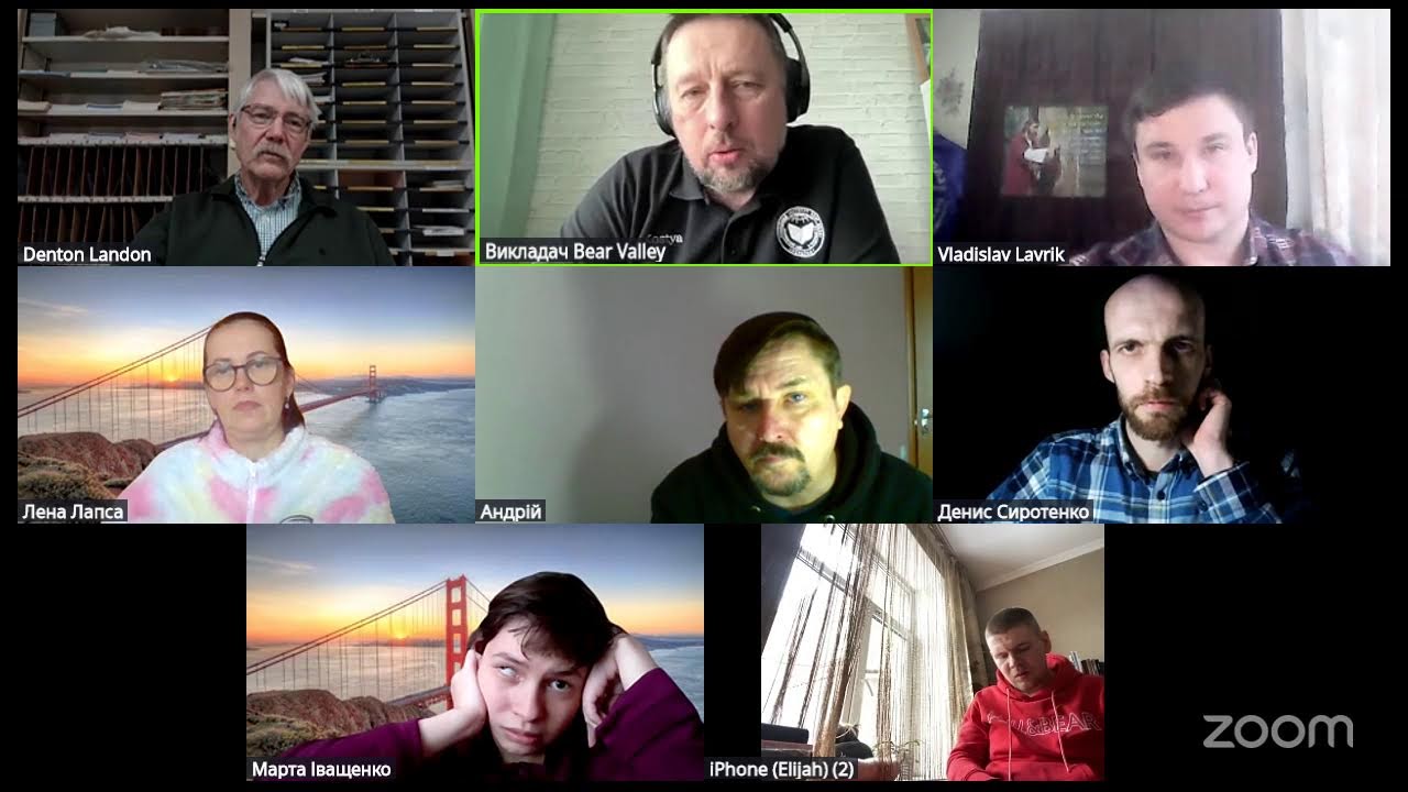 Пророк Ісая. День - 1