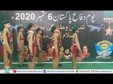 Army Parade Activity | Tablo | 6 September | Millat School Grw