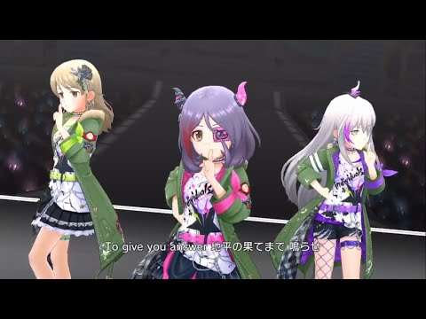 【デレステMV】∀NSWER(GAME ver.) 恒常SSR［individuals］