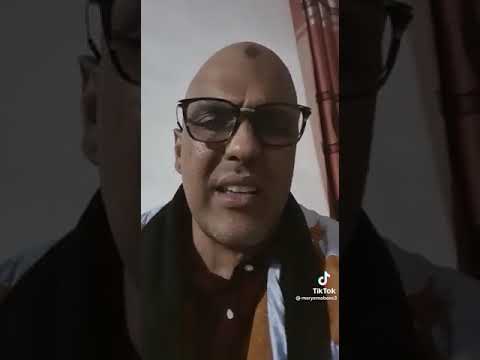 بدي الشيخاني عيني ذالشافت