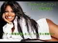 【ジャネットジャクソン】インスタ騒動謝罪ツアー映像投稿したユーザー次々凍結ww 【ジャネットジャクソン】インスタ騒動謝罪ツアー映像投稿したユーザー次々凍結ww
