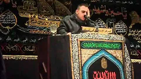 Quran recitation by Shaikh Mohamad Elzein