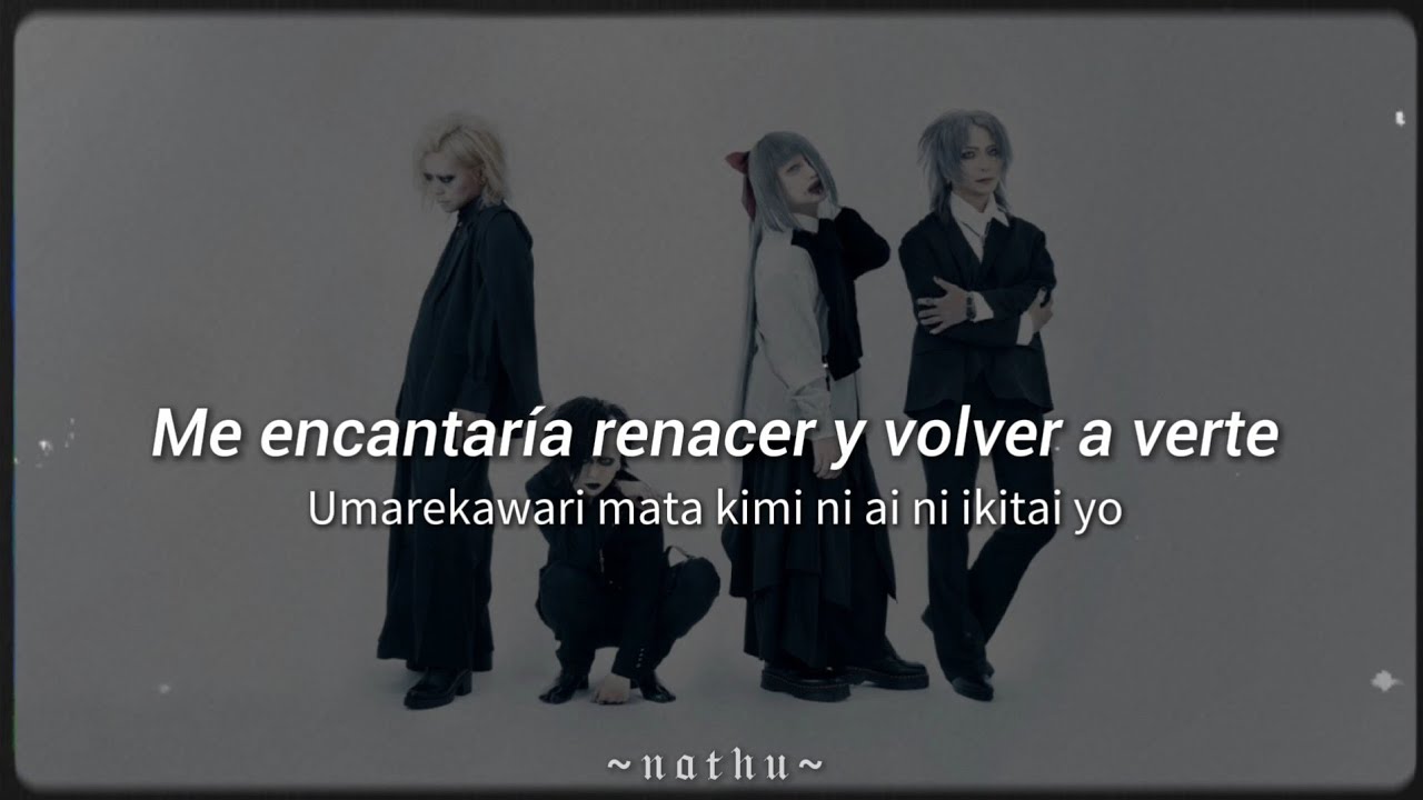 Watch Nazare - If | Sub Español + Romaji on YouTube Watch Nazare - If | Sub Español + Romaji on YouTube
