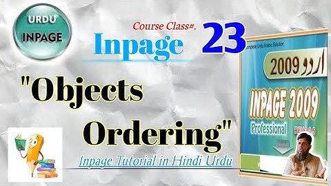 "Inpage Object Ordering: Mastering Layering and Arrangement for Seamless Design"