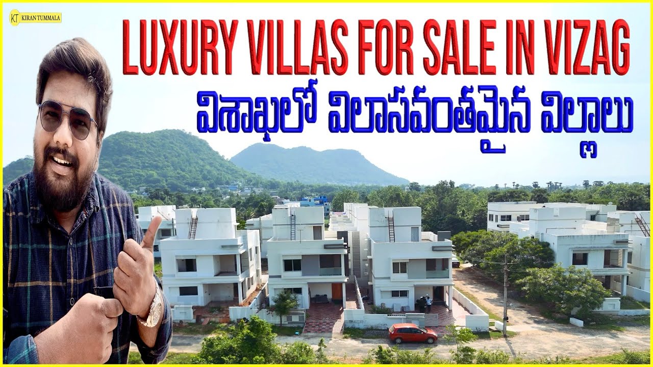 Роскошные виллы на продажу в Визаге — дом вашей мечты ждет Киран Туммалу