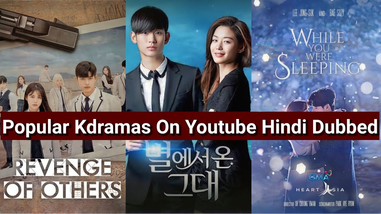Top 5 Kdramas on youtube hindi dubbed popular kdramas on youtube