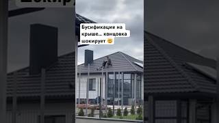 Такое видео с ТЦК вы точно не видели!