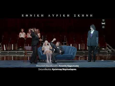 Offenbach - Les Contes d'Hoffmann | Όφενμπαχ - Τα Παραμύθια του Χόφμαν  | New Trailer