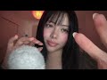 【ASMR】100％眠くなる💤包み込む癒しのハンドムーブメント🙌💕