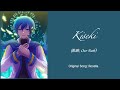 【KAITO V3】Kiseki (軌跡, Our Path) / Roselia【VOCALOID Cover】
